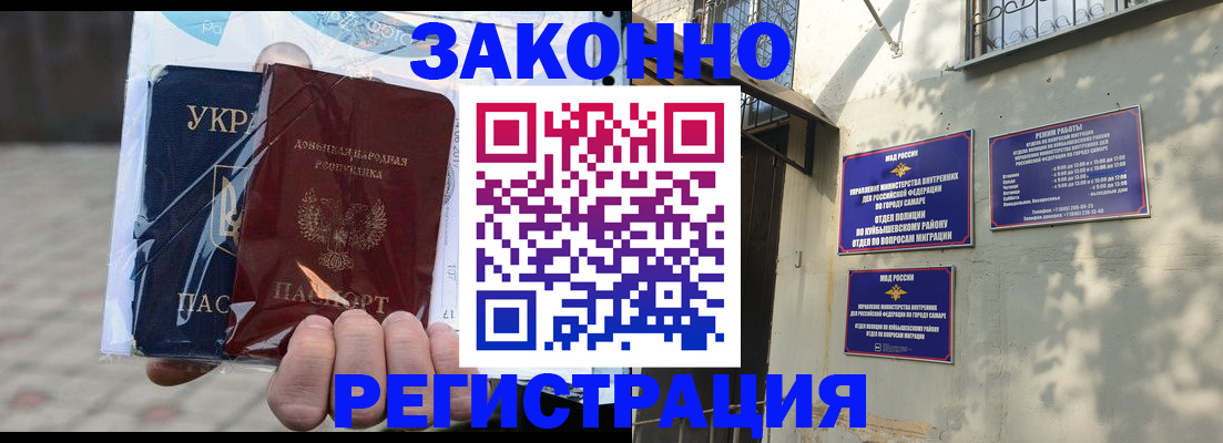 форма 3 в Клине
